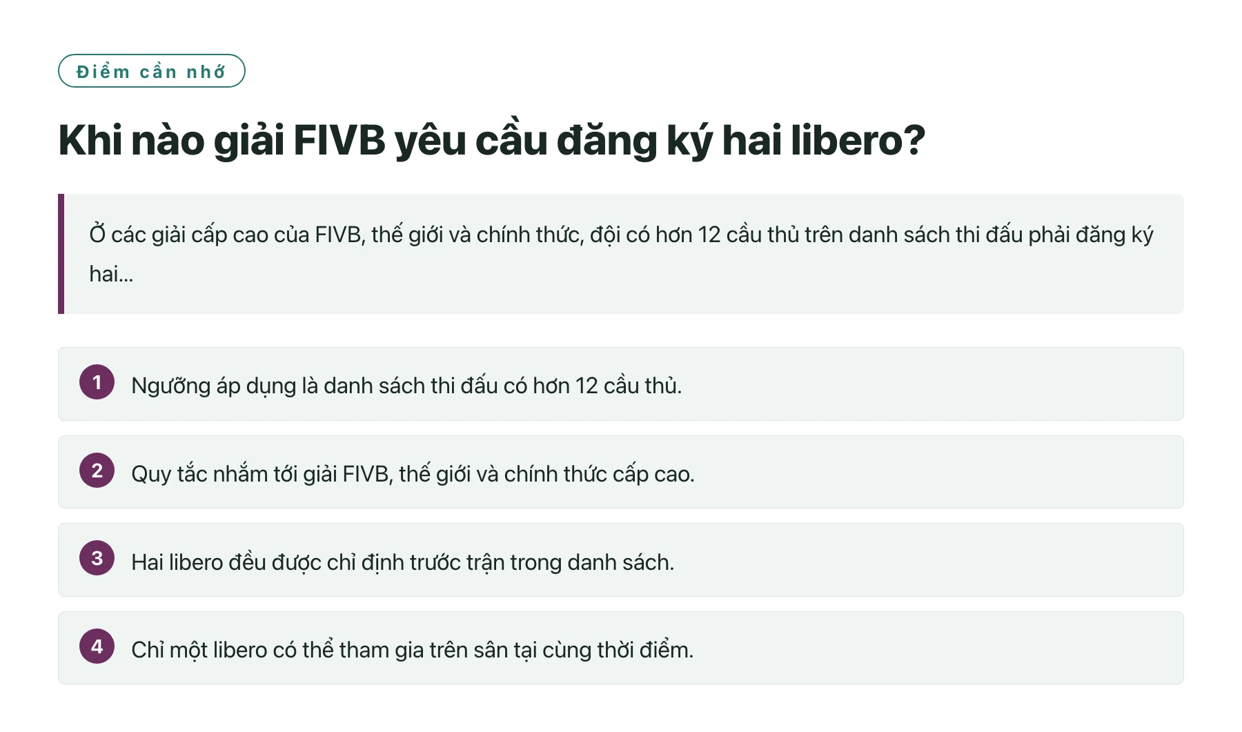 Khi nào giải FIVB yêu cầu đăng ký hai libero?——全文要点速览